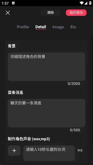 gooka�ƽ������