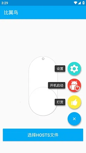 ������ֱװ2026���ذ�װv�ȶ��� ��Ѱ��ͼ