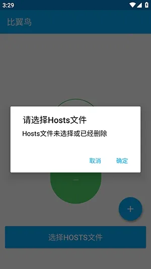 ������ֱװ2026���ذ�װv�ȶ��� ��Ѱ��ͼ