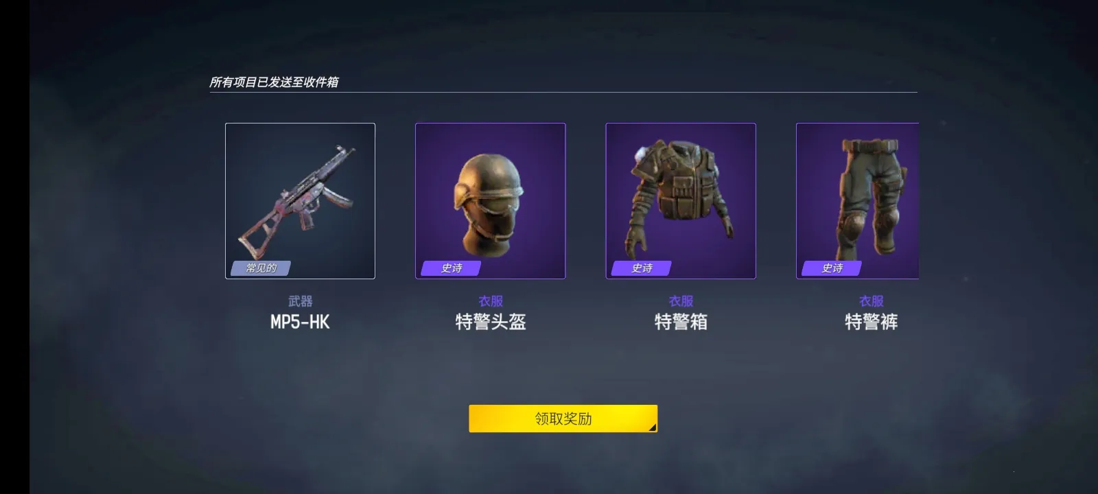 ĩ��֮��:��ʬ����(��ʬ������Ϸ)v0.3.2 ��Ѱ��ͼ