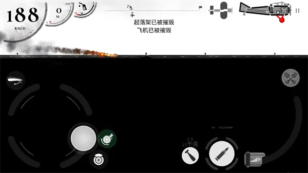 ս����˾�ƽ�����޽������