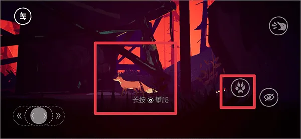 终端:灭绝永恒安卓版手机版 终端:灭绝永恒安卓版手机版