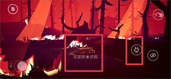 终端:灭绝永恒安卓版手机版 终端:灭绝永恒安卓版手机版