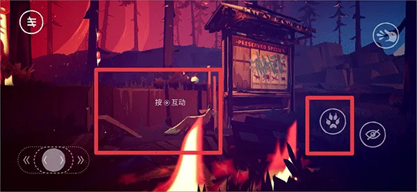 终端:灭绝永恒安卓版手机版 终端:灭绝永恒安卓版手机版