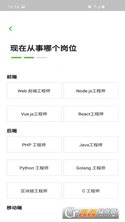 �����������ƽ�����°汾v1.1 ��Ѱ��ͼ