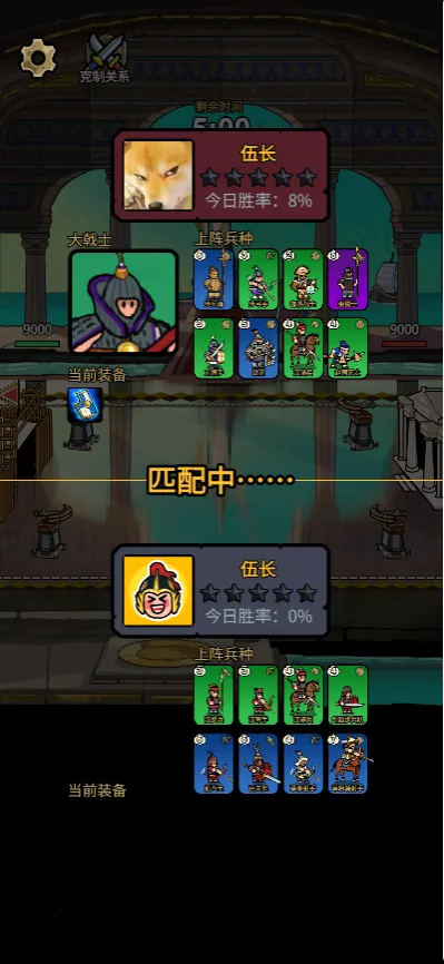 �˾Ͷ�����(��ս��Ϸ�淨)v1.0 �ֻ����ͼ