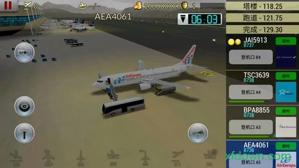 �λû����ɻ�ȫ����