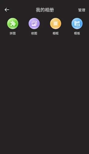 CCD�ʸн�Ƭ���(������ӰAPP)v1.0.0 �ֻ����ͼ