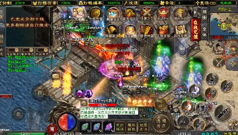 ����ǿ��(�����ɫ������Ϸ)