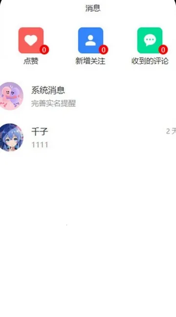 ����2026�ٷ����°汾