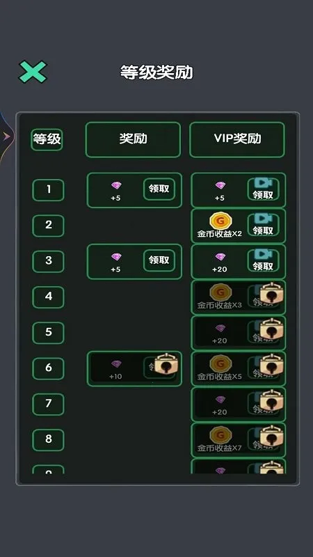 ս�����������ֻ���