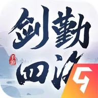 �����ĺ�(������������)v1.0 ��׿��