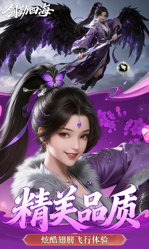 �����ĺ�(������������)v1.0 ��׿���ͼ