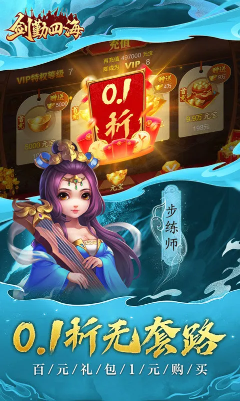 �����ĺ�(������������)v1.0 ��׿���ͼ