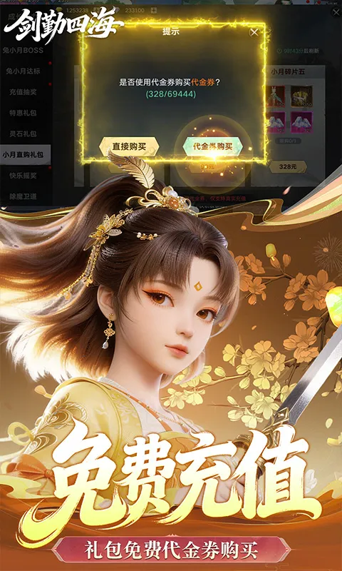 �����ĺ�(������������)v1.0 ��׿���ͼ