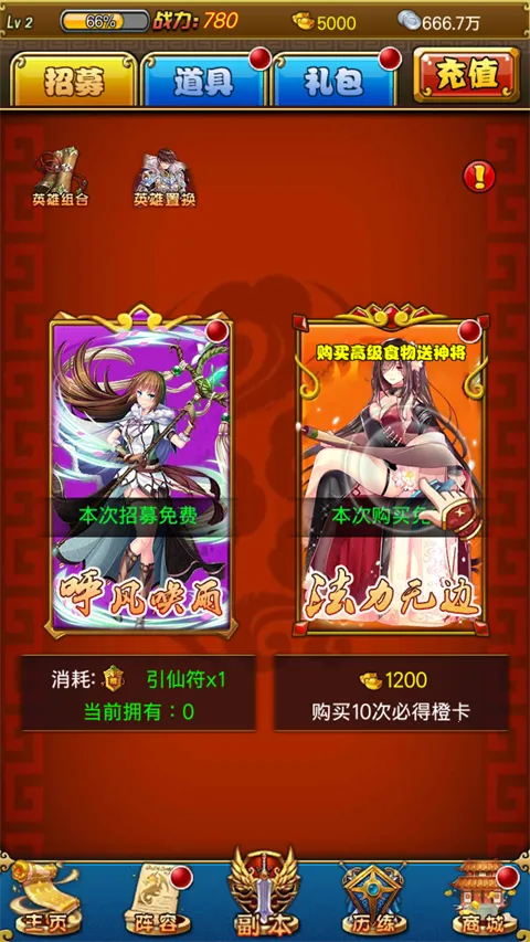 �����������ֻ���