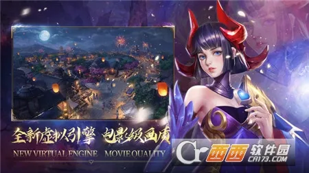 �����������ֻ���v2.0.203 �ֻ����ͼ