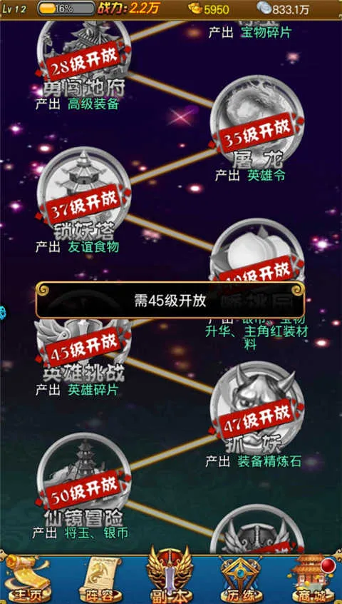 �����������ֻ���