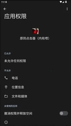 ԭ�����������������ֻ���vԭ�� ��Ѱ��ͼ