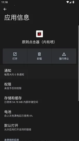 ԭ�����������������ֻ���vԭ�� ��Ѱ��ͼ