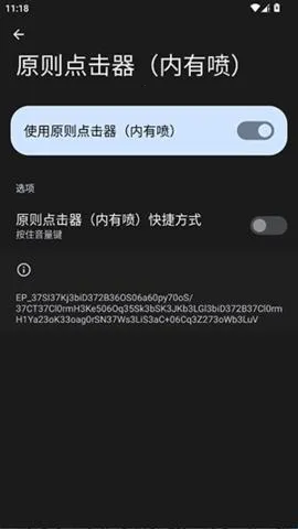 ԭ�����������������ֻ���