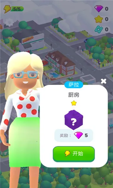 װ������(װ����������)v1.5.3 ��Ѱ��ͼ