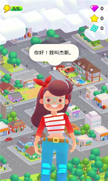 װ������(װ����������)v1.5.3 ��Ѱ��ͼ