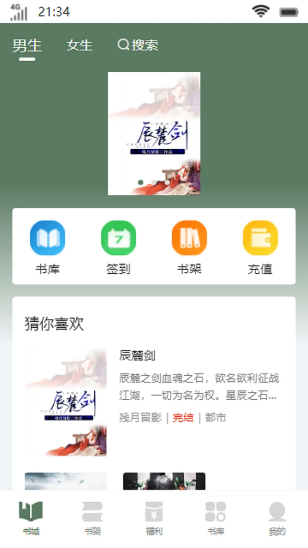 �����Ժ2026���°汾