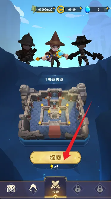 地下城与骑士破解版 地下城与骑士破解版