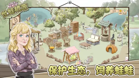 ������Դ�ƽ��v0.2.12 �ٷ������ͼ