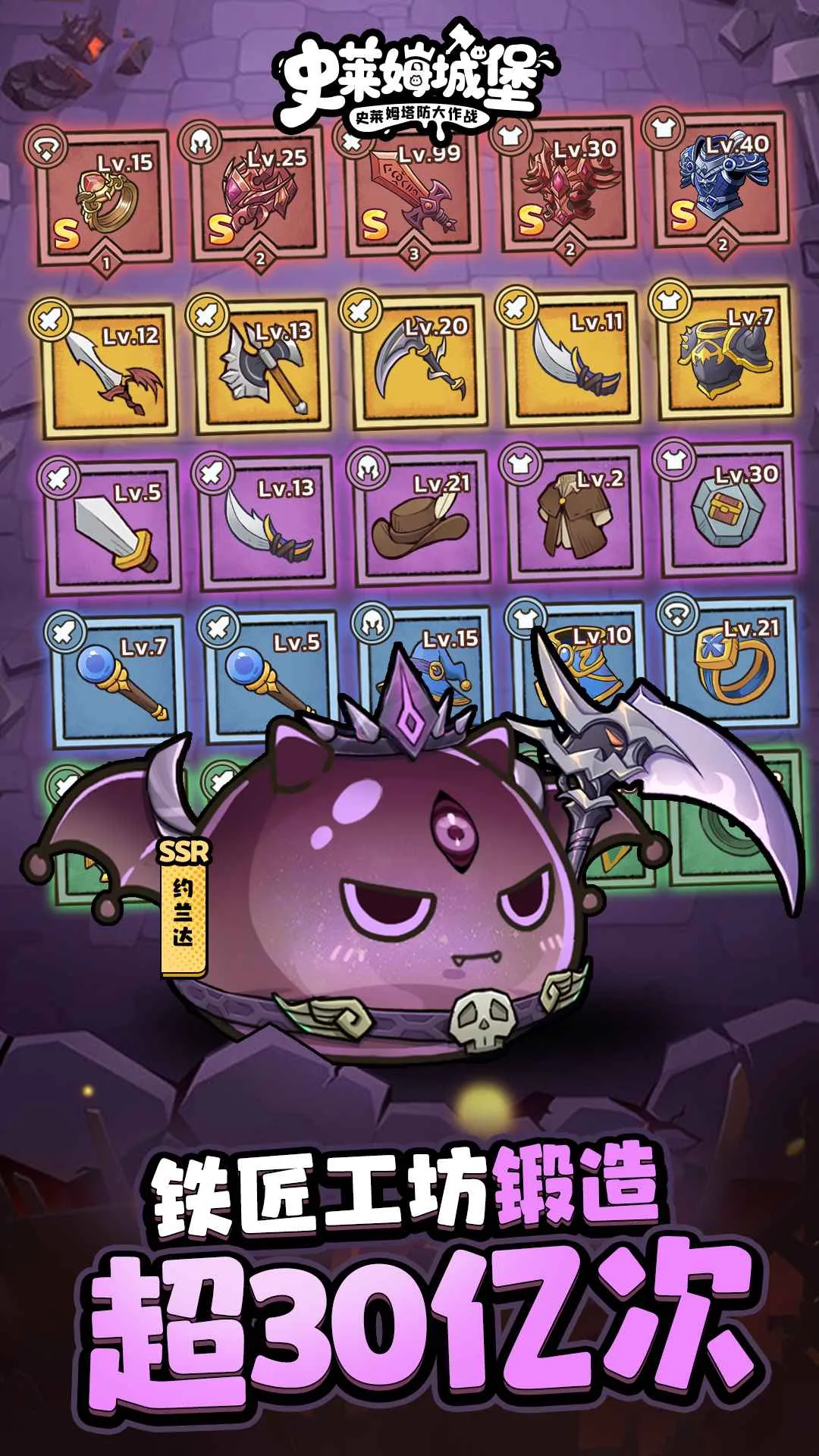 ʷ��ķ�Ǳ��ƽ��v2.9.2 ��׿���ͼ