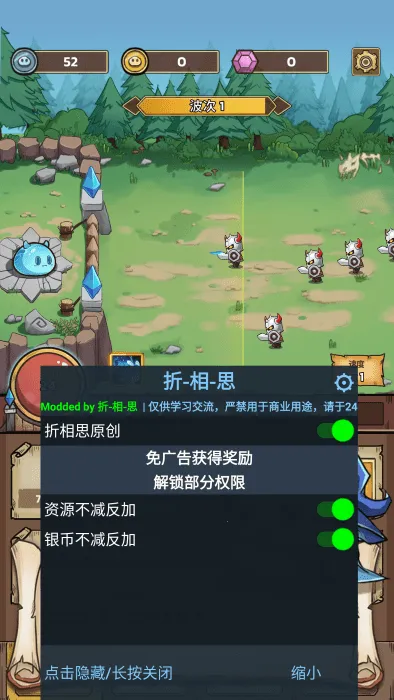 ʷ��ķ�Ǳ��ƽ��