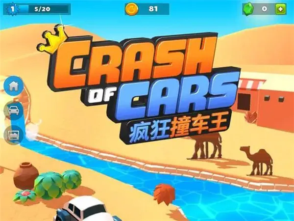 ���ײ����MOD���ײ˵�