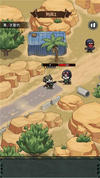 鼠鼠我来了免广告内置菜单 鼠鼠我来了免广告内置菜单