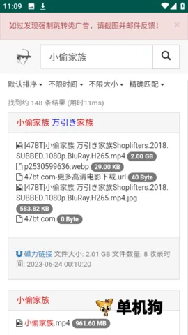 ����������(������Դ����)v1.0.0 ��Ѱ��ͼ