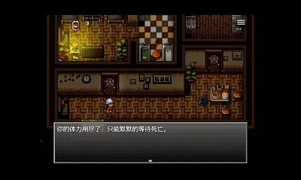 ĩ�վ���������3�ƽ��v1.0 �ֻ����ͼ