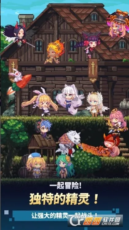 ������֮���ƽ��v1.2.22 ��׿���ͼ