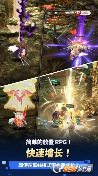 ������֮���ƽ��v1.2.22 ��׿���ͼ