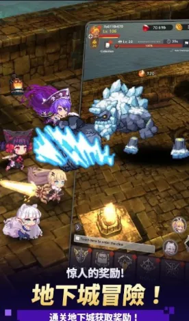 阿卡纳之刃破解版 阿卡纳之刃破解版