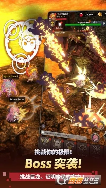 ������֮���ƽ��v1.2.22 ��׿���ͼ