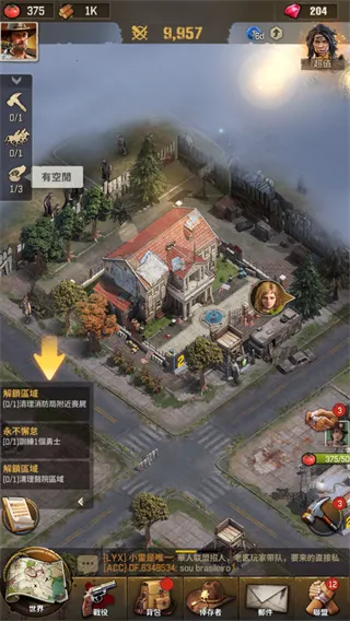 ��ʬ�����Ҵ������İ�