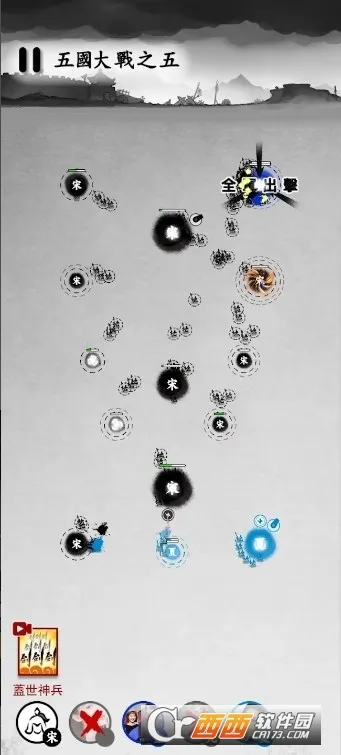 īս�ƽ��v6.3.0.19030 �ֻ����ͼ