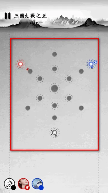 墨战破解版 墨战破解版