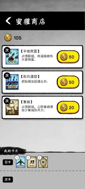 īս�ƽ��v6.3.0.19030 �ֻ����ͼ