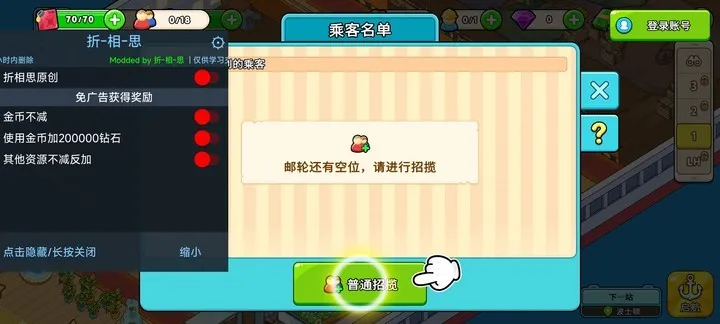 �ҵ������ڹ���