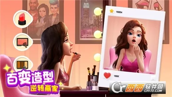 �󼪴�������޽���ƽ��v2.33.1 ��Ѱ��ͼ