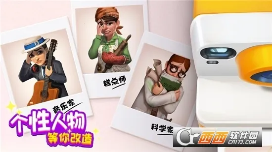 �󼪴�������޽���ƽ��v2.33.1 ��Ѱ��ͼ