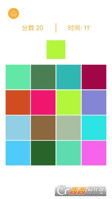 ��ɫ����ս2026���ذ�װv0.1.0 �ٷ������ͼ