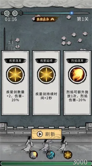 �λ���Ե�ƽ��v6.3.0.19030 �ֻ����ͼ