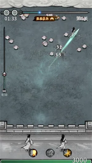 �λ���Ե�ƽ��v6.3.0.19030 �ֻ����ͼ